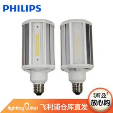 �w����HPL�͹�ͥԺ�� led����������E27�T�^��33w25w�@��led·��