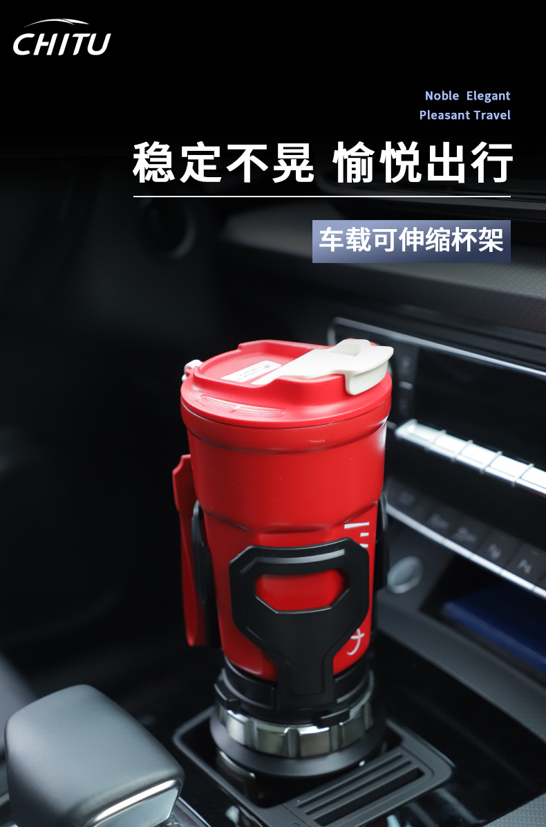 Car retractable cup holder car storage box multifunctional car cup holder cup holder car drink cup storage rack