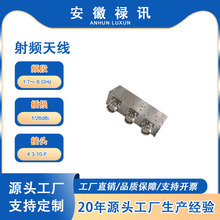 ��Ӎ1.7�� 6 GHz �쾀�����