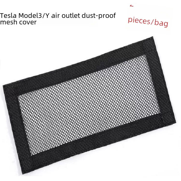 Chair, dust cover, dustproof protective cover