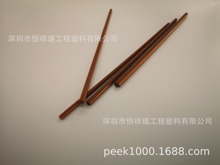 Polyimide PI board Rod, high temperature resistant polyimide PI board Rod,