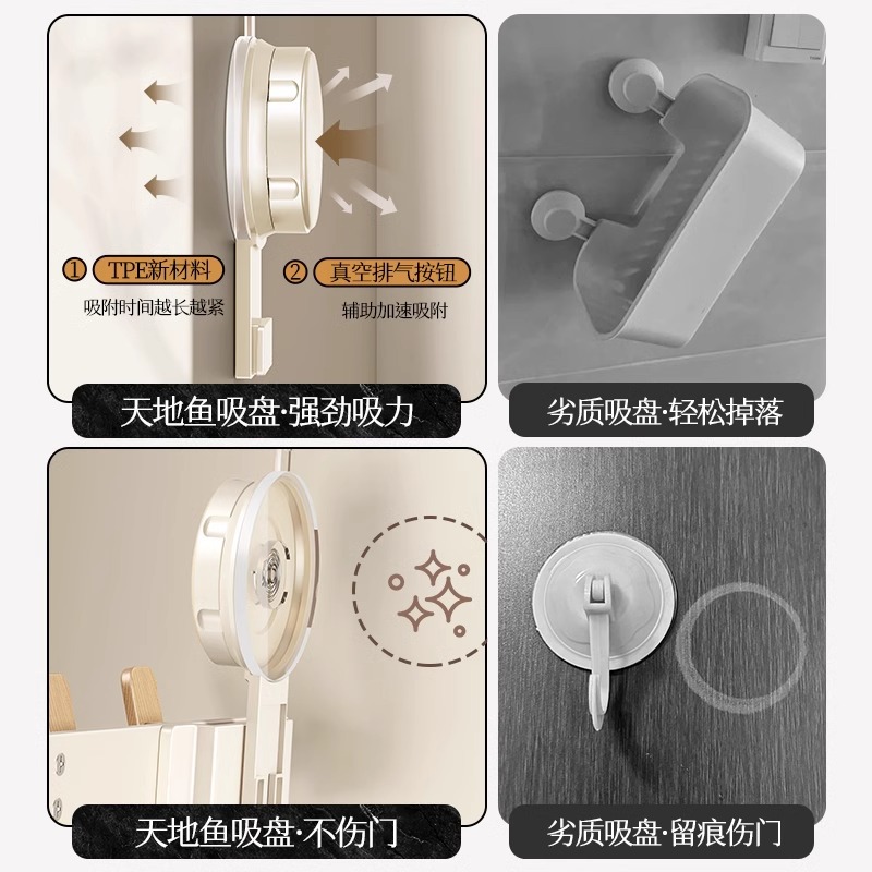 Gancho de ventosa detrás de la puerta una fila de agujeros sin perforación fuerte portante de carga en el área de percha de ropa colgada por el portal en la puerta de entrada de almacenamiento de estantes