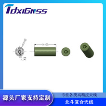 �ֳ֙Cƽ��o�˙C΢��RTK B3AB1AWiFi���Ճɼ��V���������ͺ��쾀