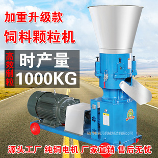 ����w���C����С�ͼ����u�����iţ���Bֳ�����O�����׽ն������C