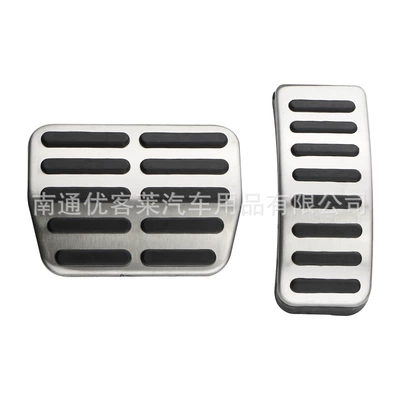 Suitable for Volkswagen Bora, Jetta, Lavida, Santana, Polo, Golf 4, Stainless Steel Accelerator and Brake Pedals (Dekorativ pedal başlıqları) - model-a-automatic