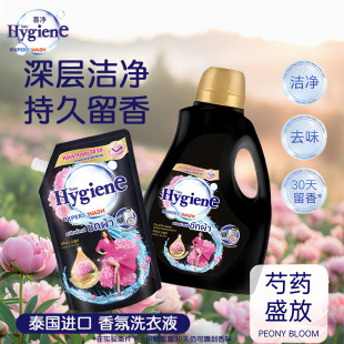 创意水晶工艺品