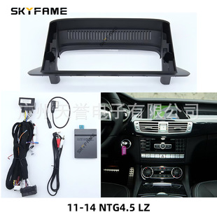 ��׃�׿��m��11-14���YW218 X218 C218 12.3��Benz CLS������