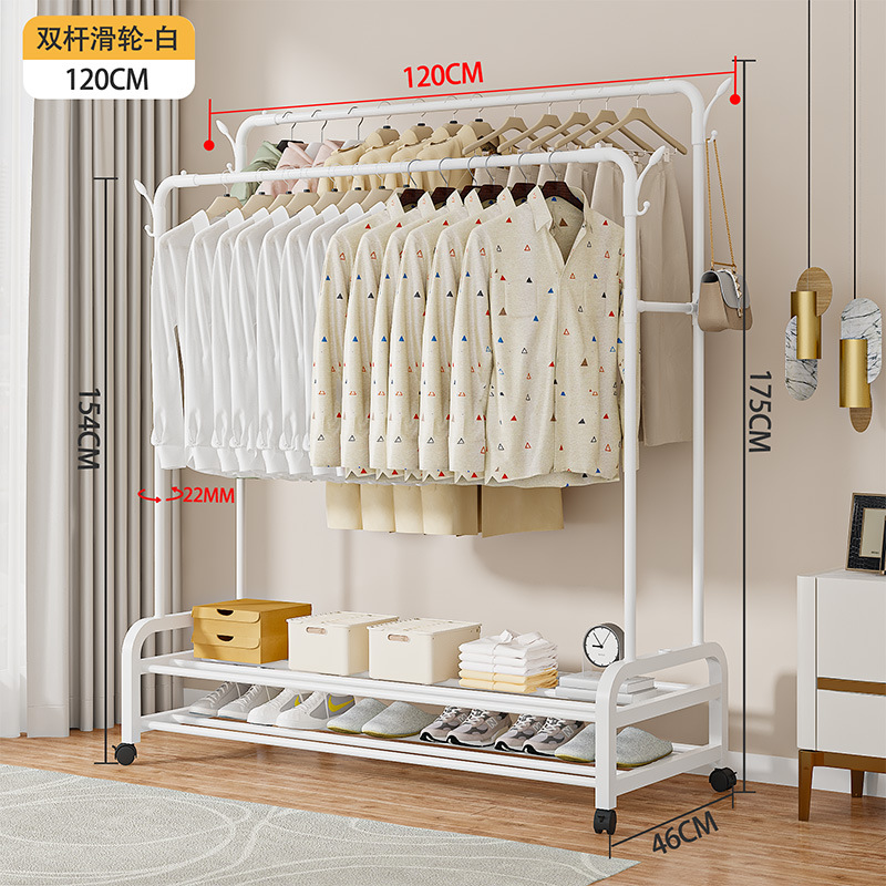 04【더블폴 120cm 화이트】