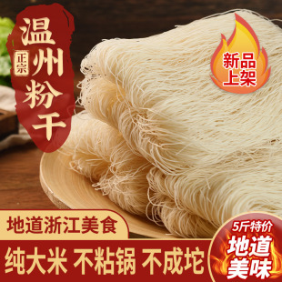 �׷۸ɼ������㽭����̨�ݮa����ƽꖽ��������V�|���׷۽z5��