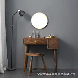 宁波全屋定制奶油梳妆台黑胡桃实木北欧简约化妆柜