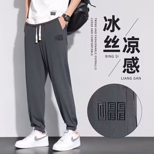 Versatile Casual Pants for Men: Loose-Fit Straight-Style Casual Trousers, Trendy Men's Drawstring Joggers, and All-Match Instagram-Worthy Hong Kong-Style Fashion Pants