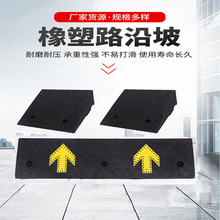 ����·�����R·����б�|��܇���|����̨�A�T���µ����z�p�َ�