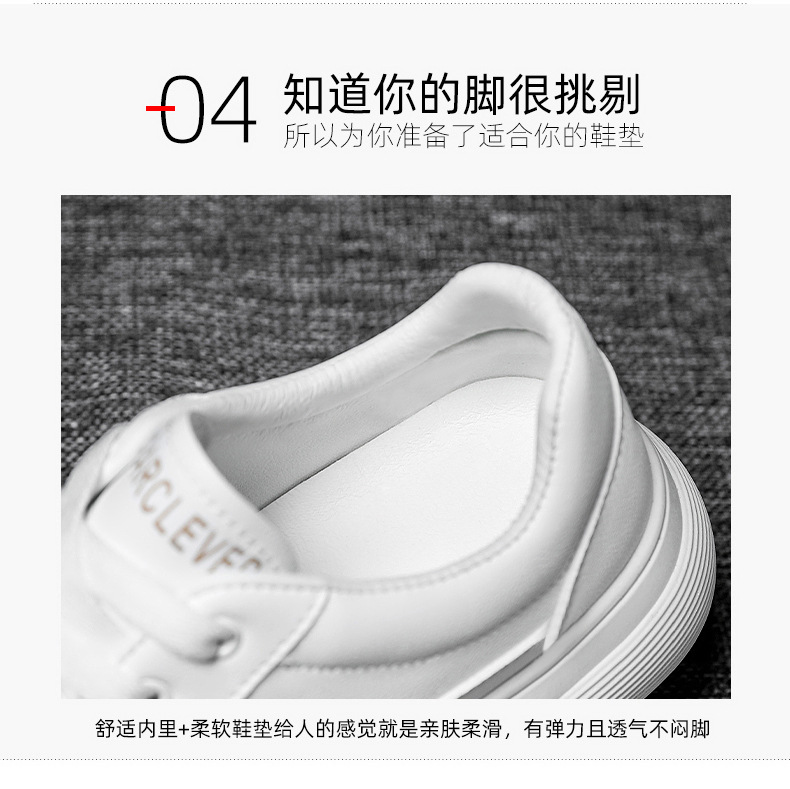 法米姿 秋季新款时尚圆头板鞋运动休闲单鞋