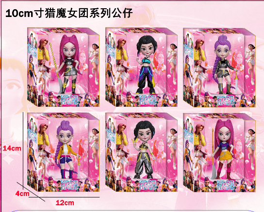 Caza de brujas transfronterizas 6 series de bolsas ciegas hechas a mano desmontaje Le muñeca modelo de muñeca decoración de escritorio llavero