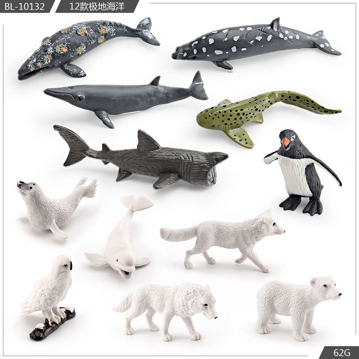 Exportación transfronteriza simulación modelo de animales polares mini animales de invierno ártico beluga morsa cognición educación temprana decoración