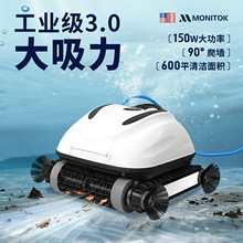 ����Ӿ�����ۙCȫ�Ԅ�ˮ�������坍�C���˺�������ˮ��ˮ�����m��