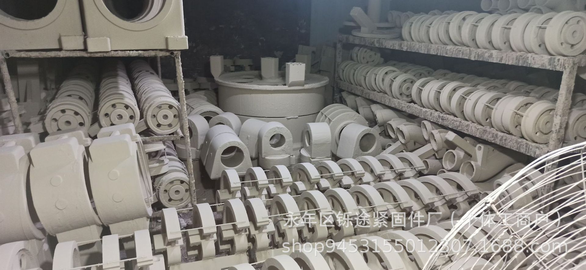 微信图片_20250305105550