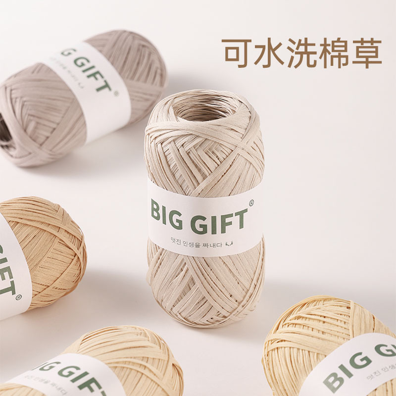 Biggift Handmade Cotton Straw Raffia Straw Hand-Woven Summer Straw Hat Handmade DIY Bag