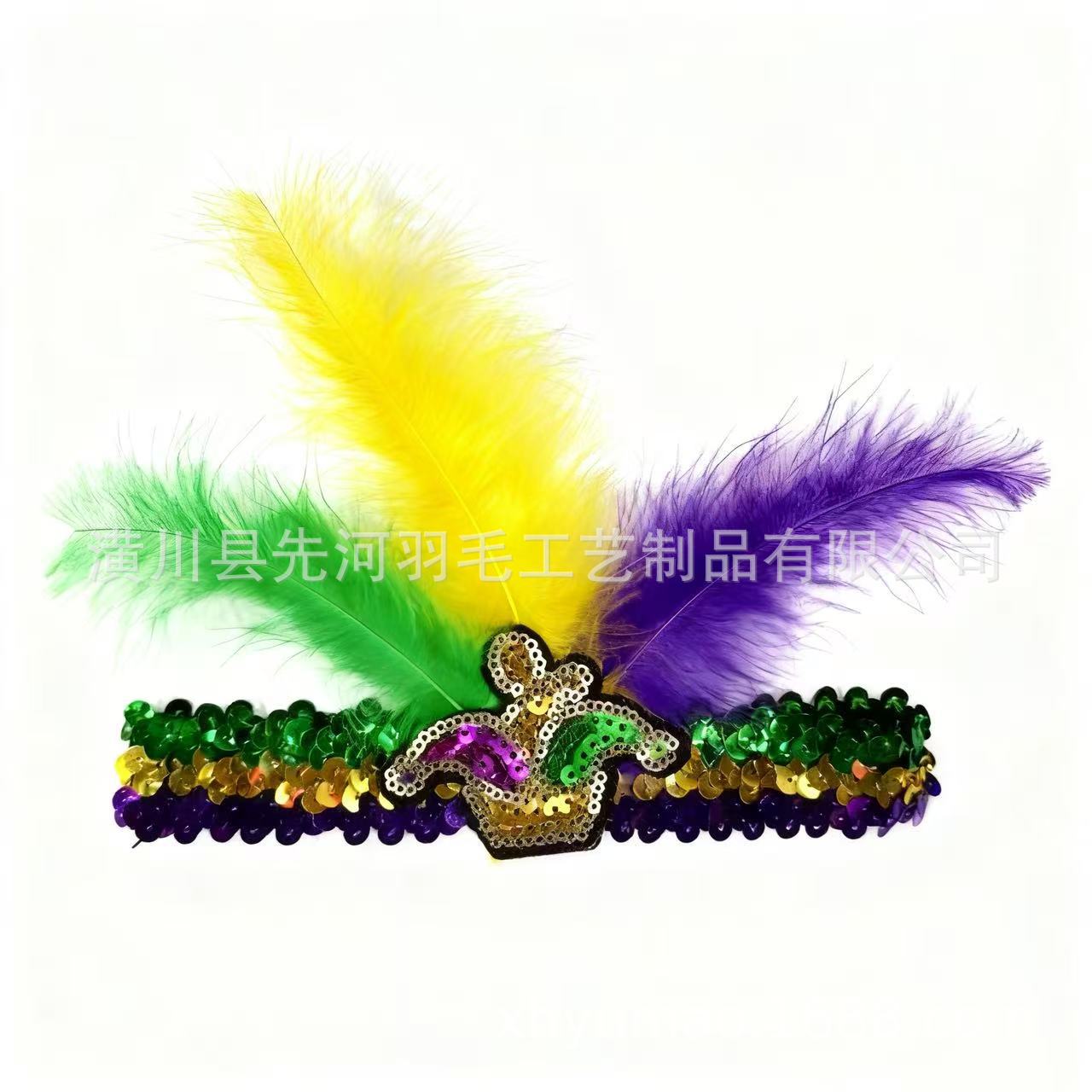 황록색 보라색 머리띠 모자 세트