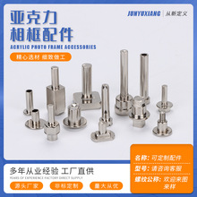 跨境定制多功位冷墎制品镙丝镙母异形螺丝四方螺丝六角镙丝定做