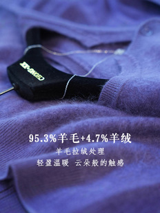 2025��ë��q�A�I�����L����ëᘿ��_��Ůë���⴩25�ﶬG091410