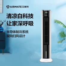  FC-RD12댧w{ȼßo~̨ʽL