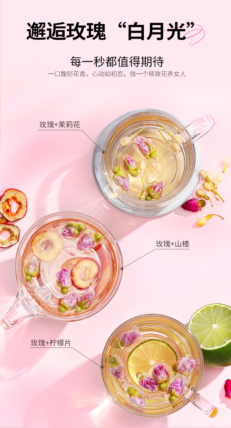 Dried Rose Bud Tea 60g Box Pingyin Double Petal Rosebuds for Herbal Tea preparation