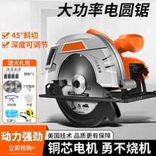 늈A������ľ�������ò���ľ������X�ĵ��b̨��и�C늈A�