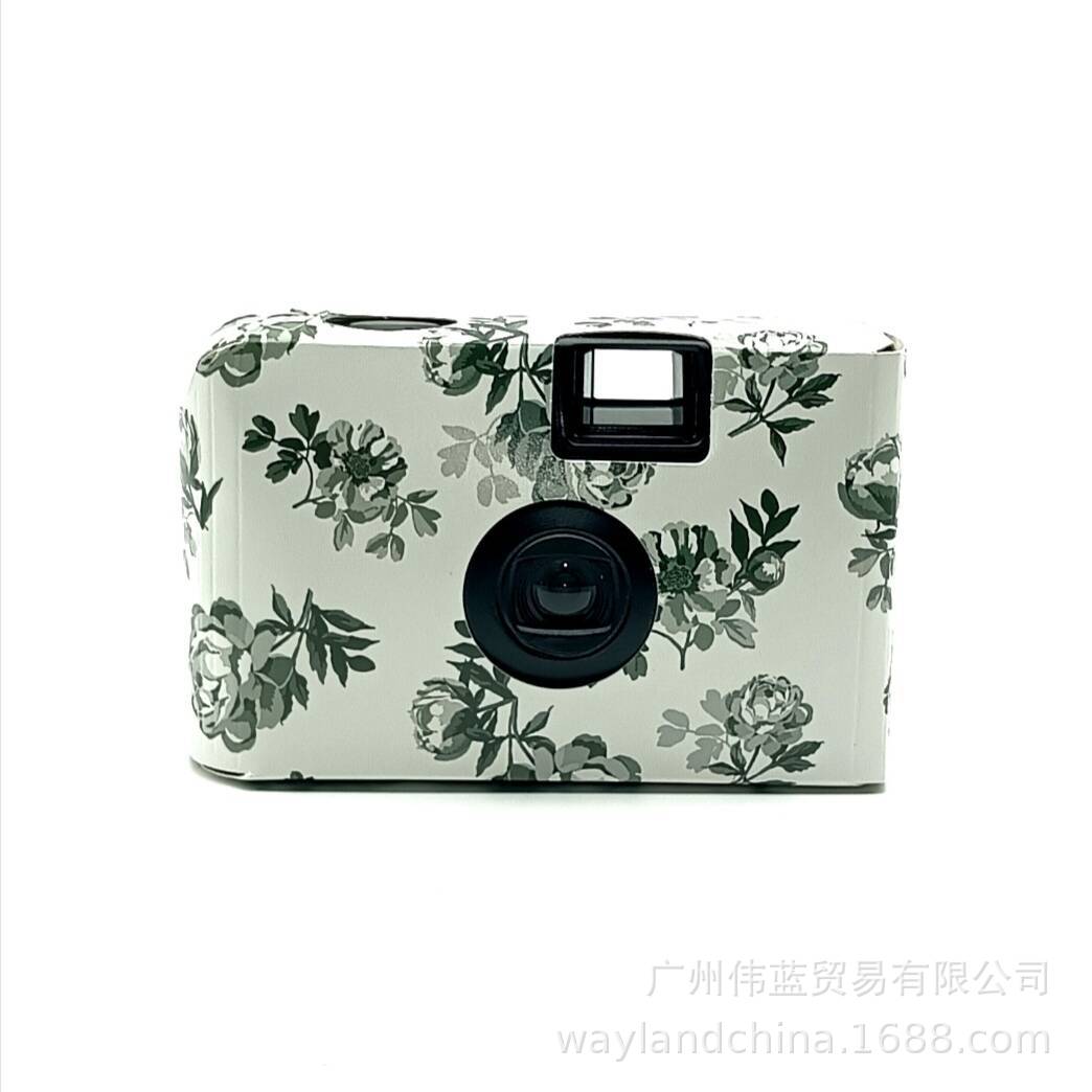 QQ图片20240805172518