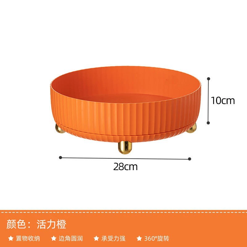 Kitchen rotatable spice storage rack light luxury fruit plate spice box multi-functional seasoning soy sauce vinegar storage turntable