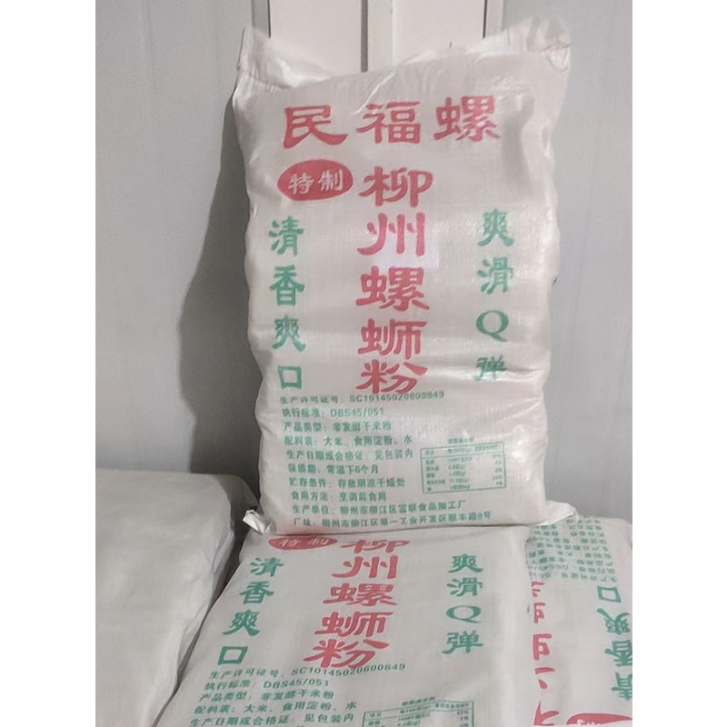 민푸뤄 1.2 사양 [Liuzhou 오래된 브랜드]