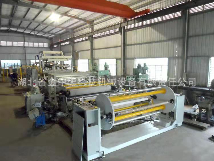 竹纤维压延片材线5