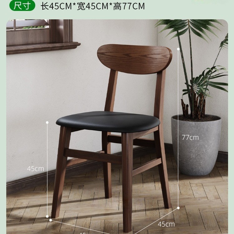 Mesa y silla de cafetería americana retro francesa panadería de comida ligera dulces tienda de azúcar y agua bistrona mesa de madera maciza image 18