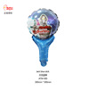 Ultra, boxing Ultraman Tiga, balloon for boys, evening dress, cartoon children's decorations, Superman