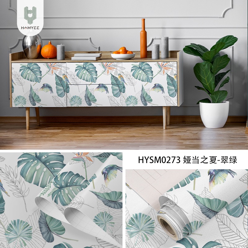 HYSM0273 야당 여름-그린