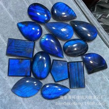 ��Ȼ����ʯȫ�������ؼ���Ƥ�⻬�����޿��Ѷ���״����ʯ����ʯ