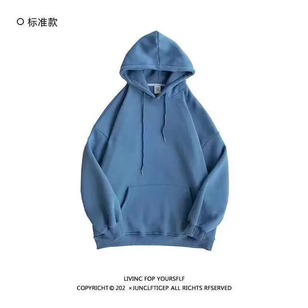Denim Blue