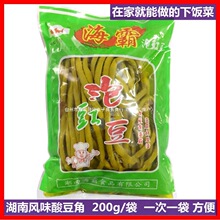 �ᶹ�Ƕ������������������l��������������������Lζ���200g