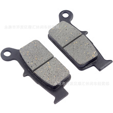 ����HONDA CR XR 80 125 250 600 650 L R RB CRF230ɲ��ƬFA131