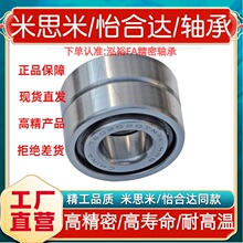 HRB ���������ǽ��|���S��7602015 2020 2025 2030DB TBT�䌦P4P5