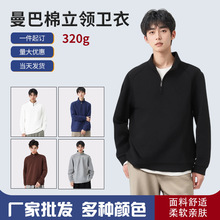 �¿�������ʿ�l�����^������320g�ذ��l�������e���I�oñ�l��