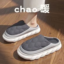 ��ʺ������Ь�ж���������ˮ��q���҃ȼҾӷ�����ůë�q����Ů��