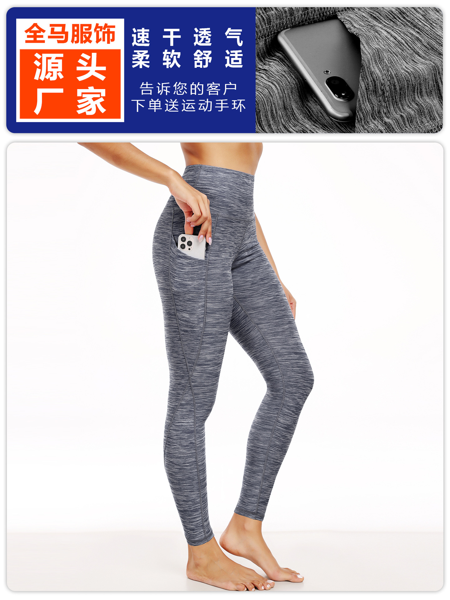 Pantalones deportivos de fitness de yoga pro para mujer, pantalones de entrenamiento de fondo delgado, pantalones de yoga que absorben el sudor de secado rápido para correr image 1
