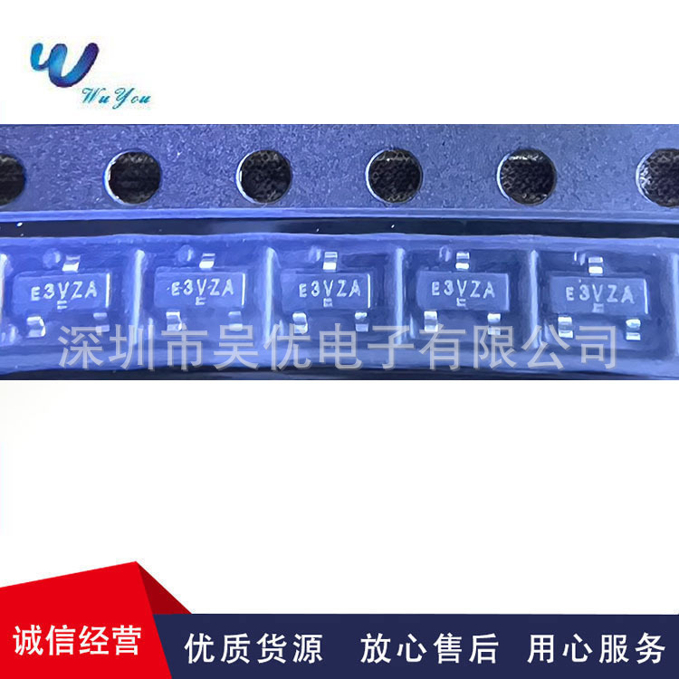 SI2333DS-T1-E3丝印E3V0A SI2333DS-T1-GE3 P沟道MOS场效应三极管