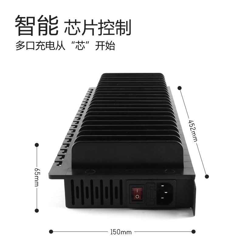 挂墙壁挂式多口USB充电器手机加油站工作室快充支持220V/110V电压详情7