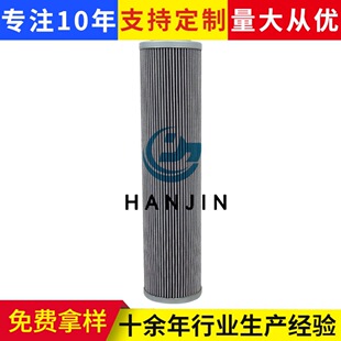 �ӹ�����Һ���VоFC7007.Q020.BK�Է�ʽ�����^�V��ע�ܙC����Vо