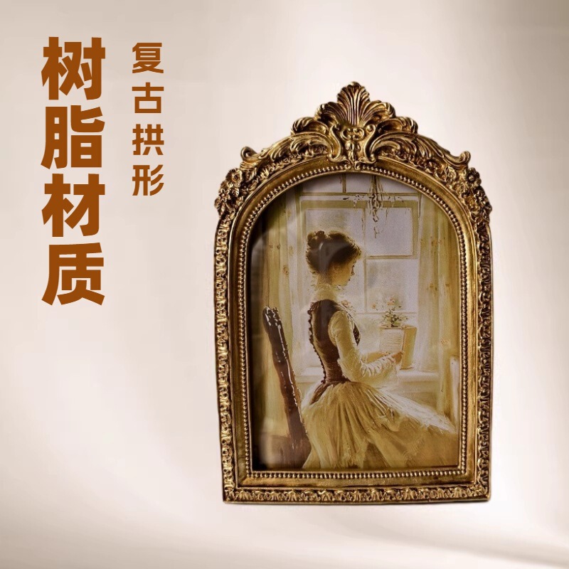 Resin Photo Frame Display Stand American European Style 6inch 7inch 8inch Oil Painting Wall Hanging Frame Empty Frame Vintage Arch-Shaped Floral Decoration