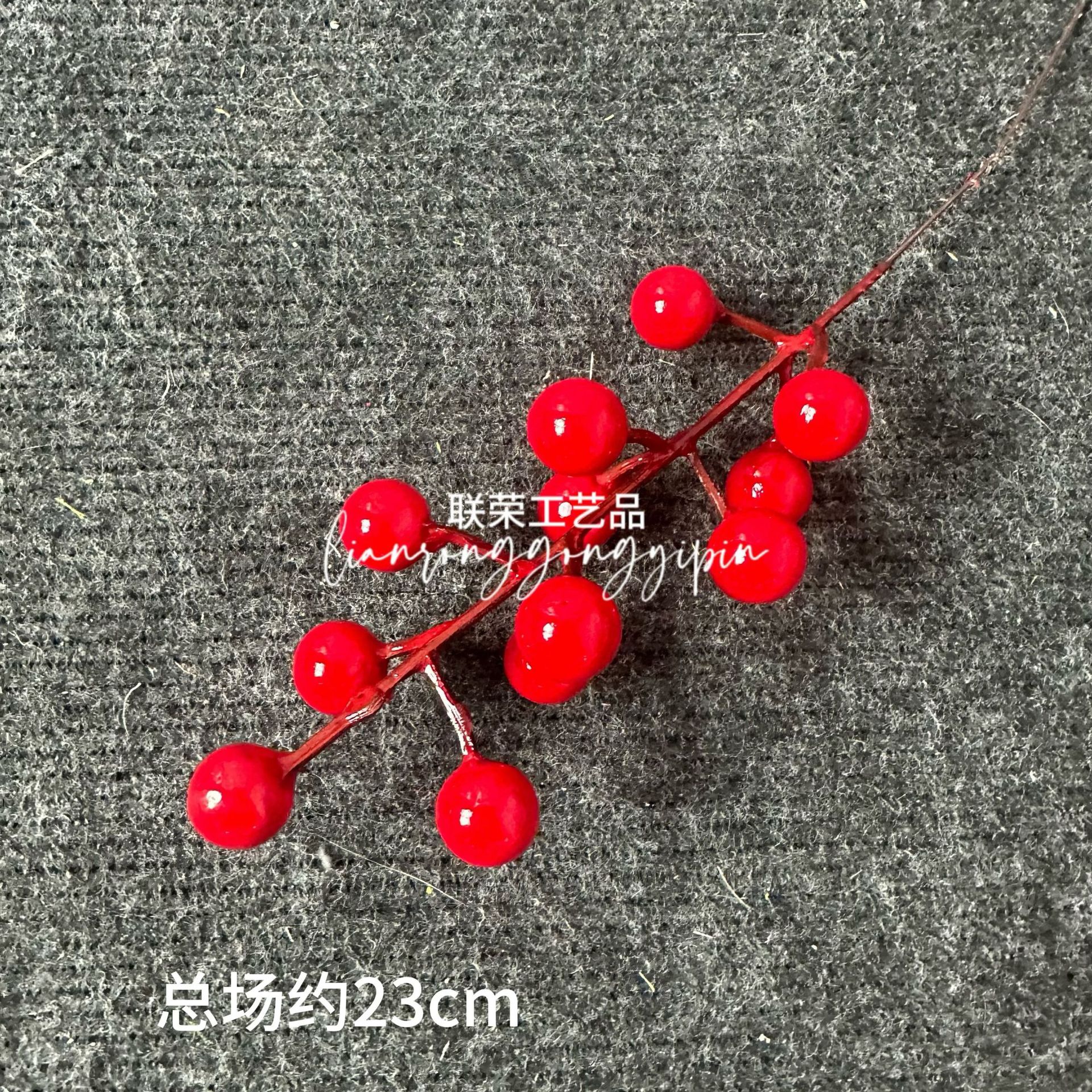 Small forked red fruit