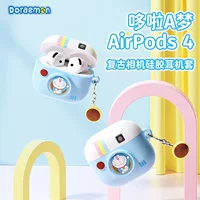 Дораэмон: совместимый силиконовый чехол для AirPods 4, цвета Dora и Crayon Brown, матовый, защита от падений