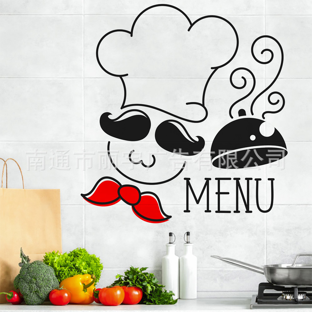 厨师卡通搞怪 menu图案自粘可移除PVC墙贴家居装饰餐厅厨房贴纸